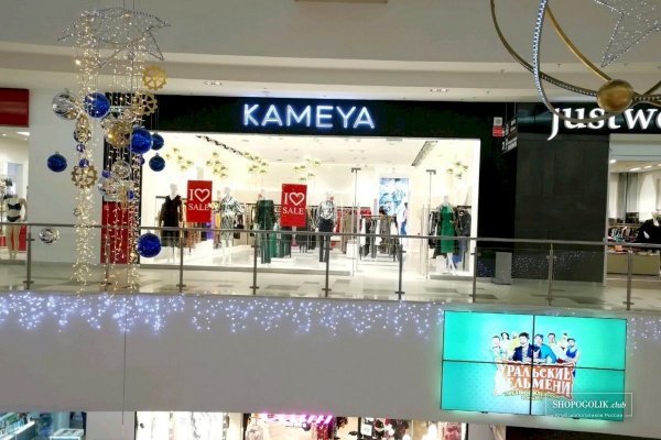 Как зайти на кракен