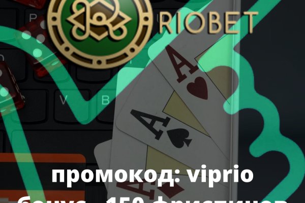 Ссылка на сайт гидра в тор браузере