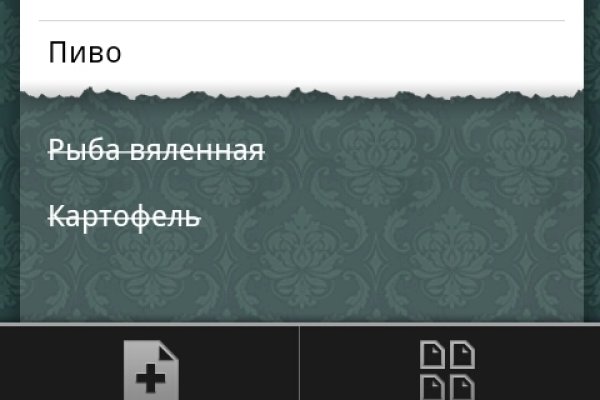 Как зарегистрироваться на сайте кракен