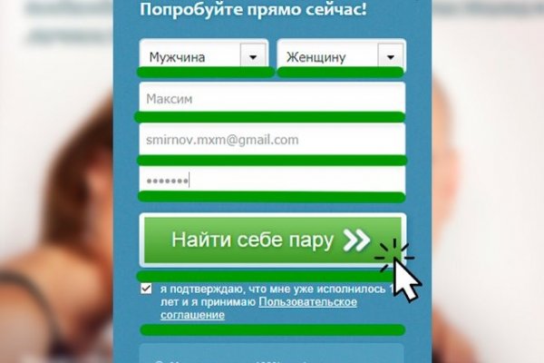 Kraken официальный сайт ссылка krk store com