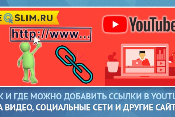 Kraken зеркала gigageek ru