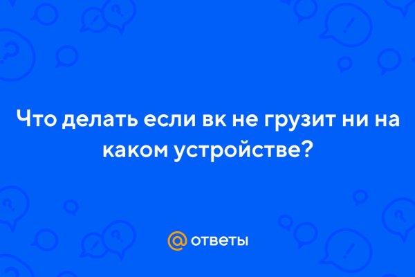 Кракен мефедрон