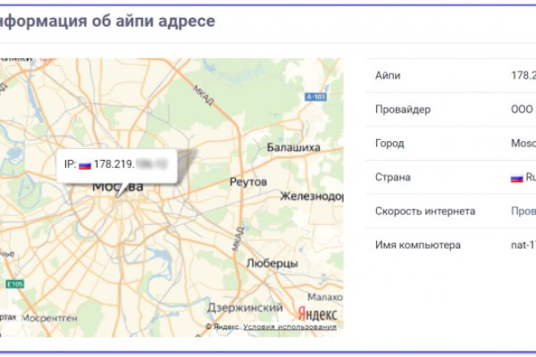 Kraken darknet ссылка тор