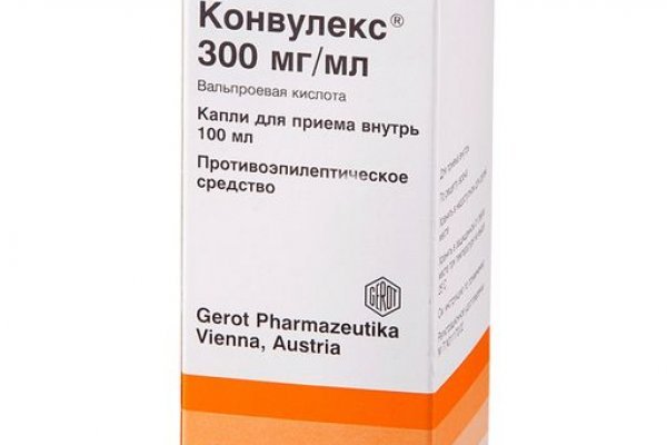 Аналог гидры