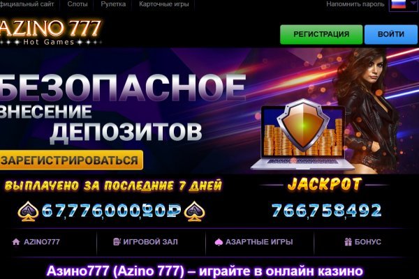 Как найти кракен в торе