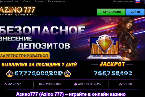 Кракен сайт ссылка тор браузере