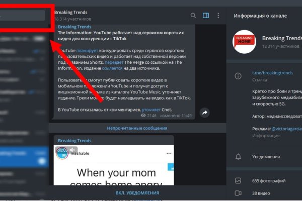 Кракен купить гашиш