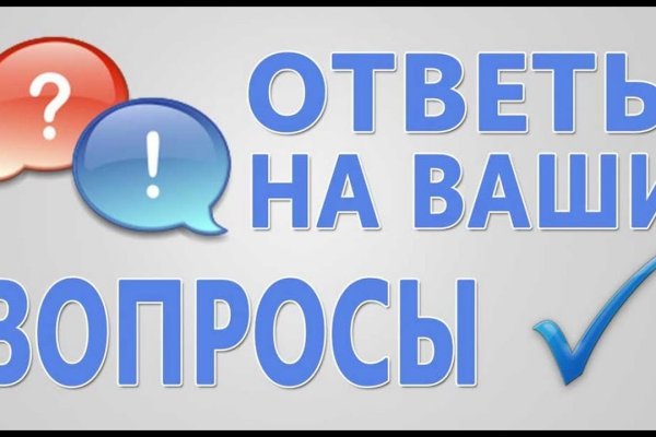 Кракен тор kraken dark