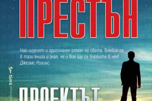 Кракен маркетплейс что это