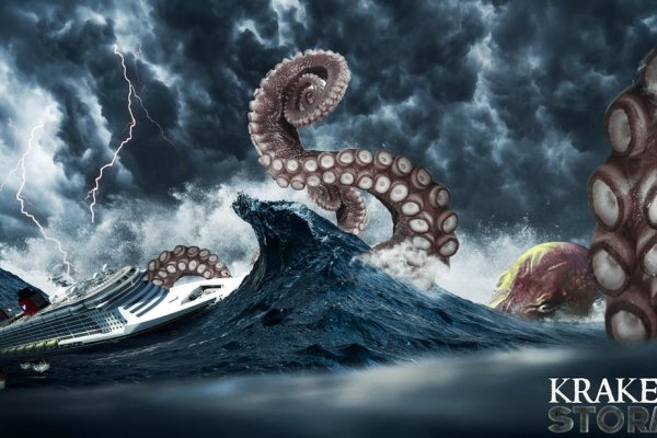 Аналог hydra