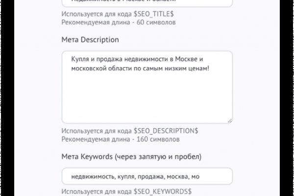 Почему не работает кракен сегодня