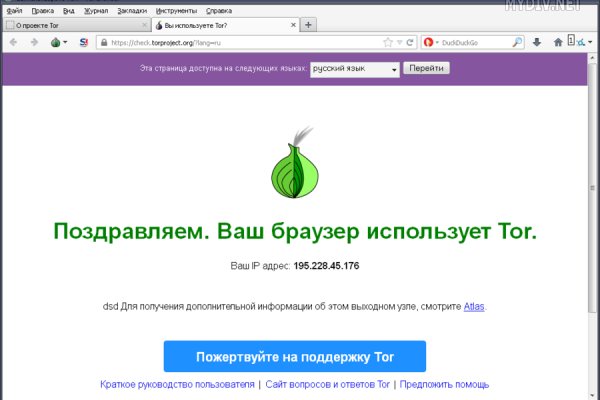 Кракен войти сегодня