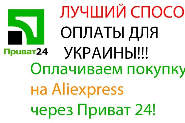 Ссылка на кракен в тор браузере