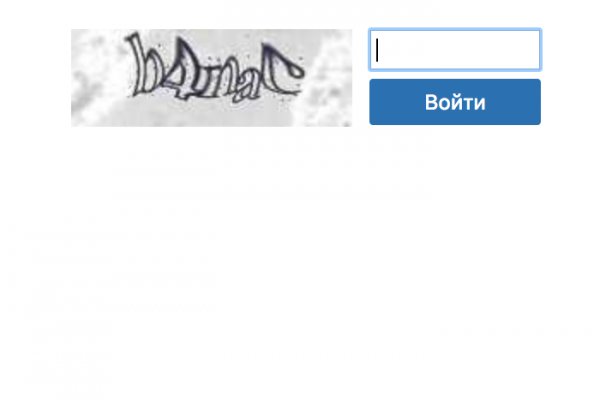 Сайт кракен что это такое