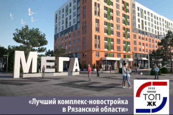Свежие ссылки кракен