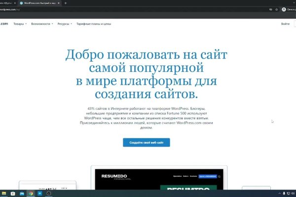 Ссылка на кракен шоп