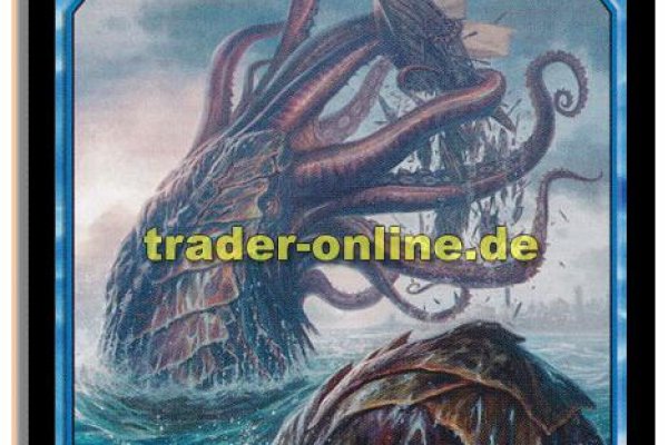 Kra49at