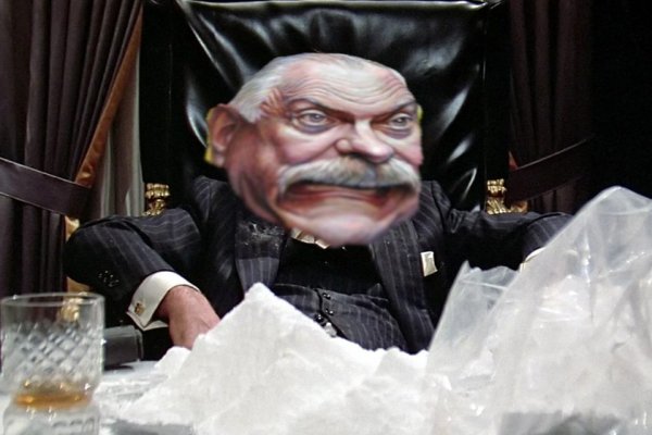 Кракен марке