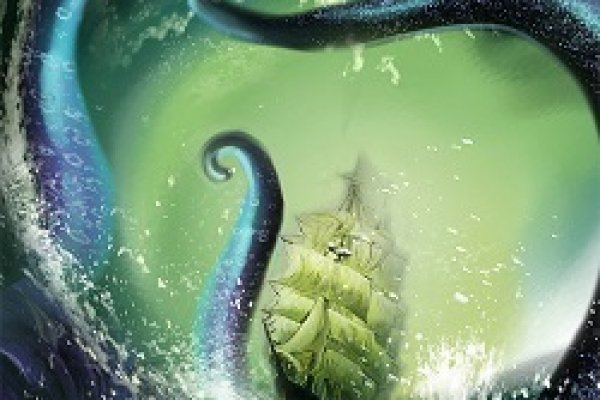 Kraken ссылка актуальная москва