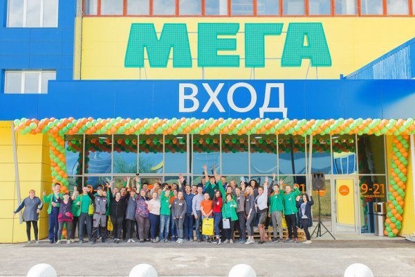 Актуальное зеркало на кракен