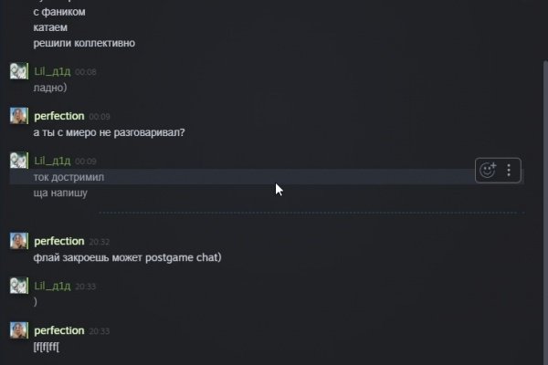 Кракен ссылка призыва нет