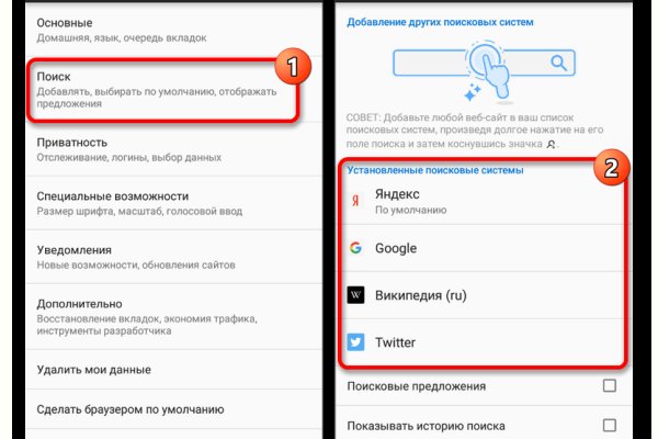 Кракен зеркало ссылка онлайн