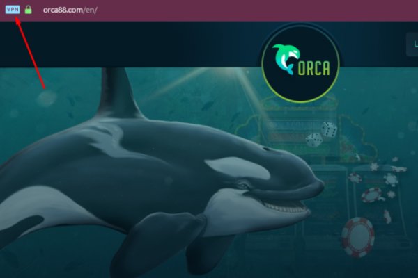 Kraken официальный сайт вход