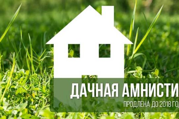 Дарк маркетплейс кракен