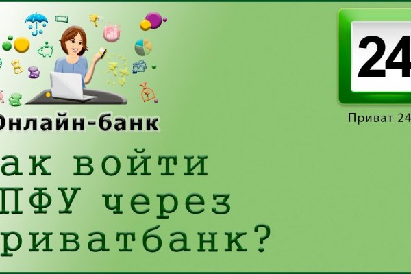 Актуальная ссылка на кракен kraken