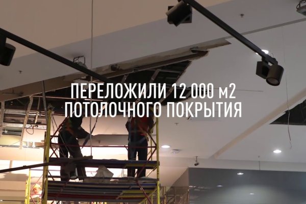 Dark net официальный сайт