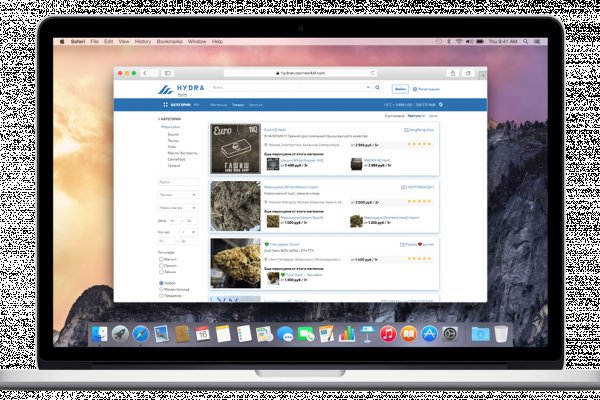 Кракен ссылка 2web