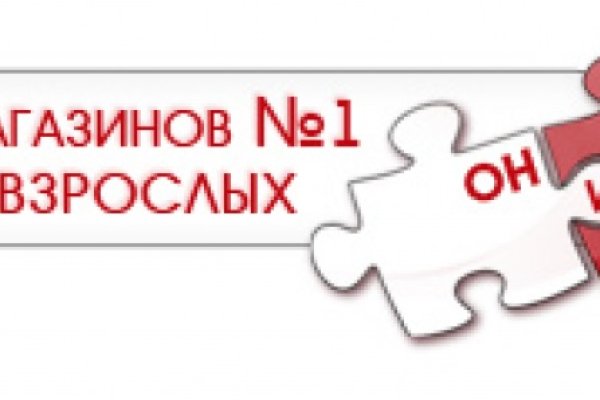 Кракен сайт 1kraken me