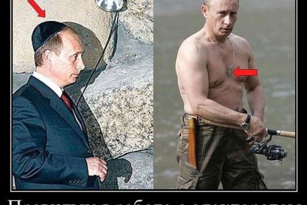 Кракен зеркало на сегодня