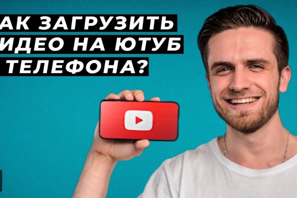 Mega market ссылка