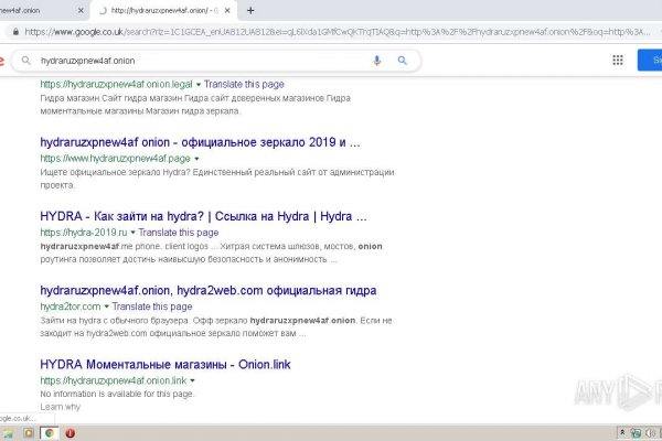 Как зайти на кракен через браузер