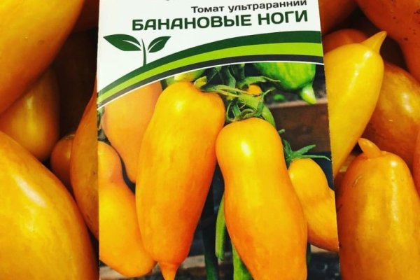 Кракен маркет зеркало
