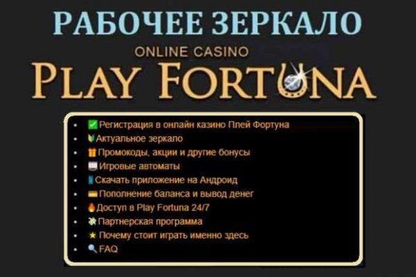 Кракен картель