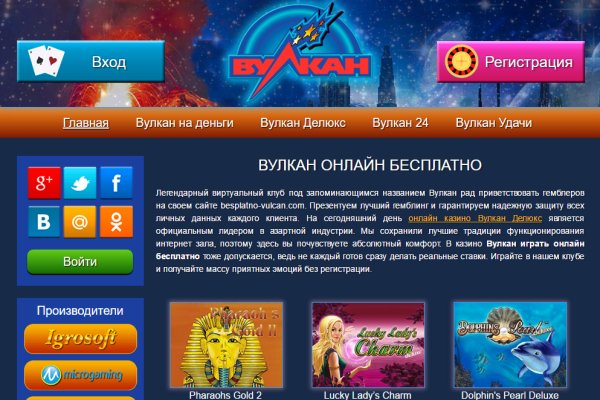 Кракен сайт 1kraken me вход