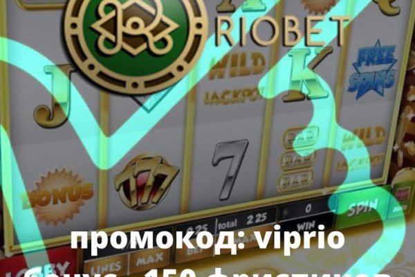 Сайт кракен гидра