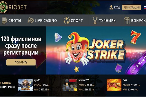 Ссылки на дарк нет