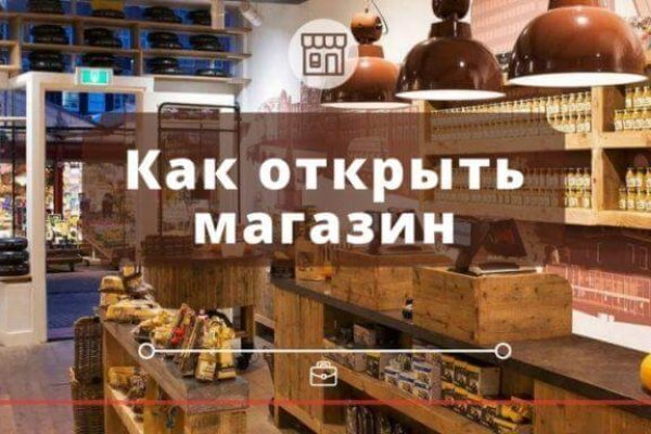 Наркотики заказать