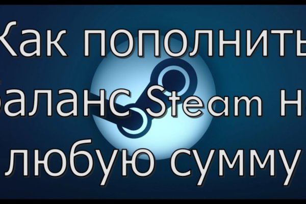 Через какой браузер можно зайти на кракен