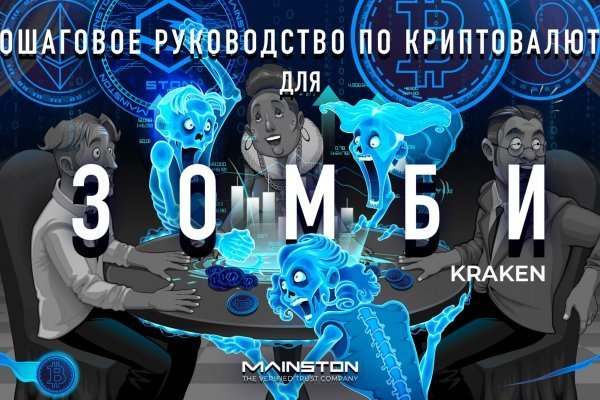 Kra48.at