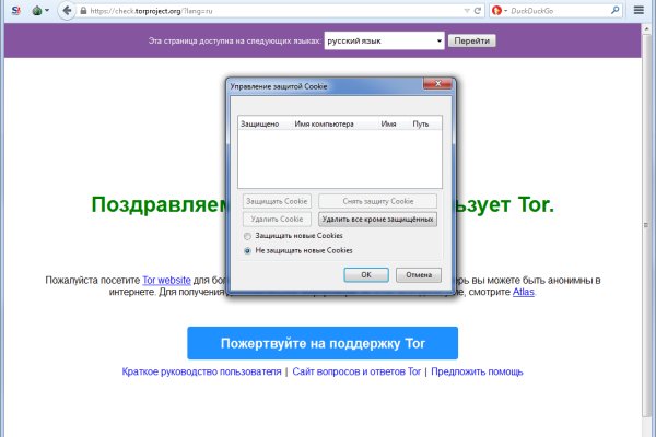 2krn at krakendark link
