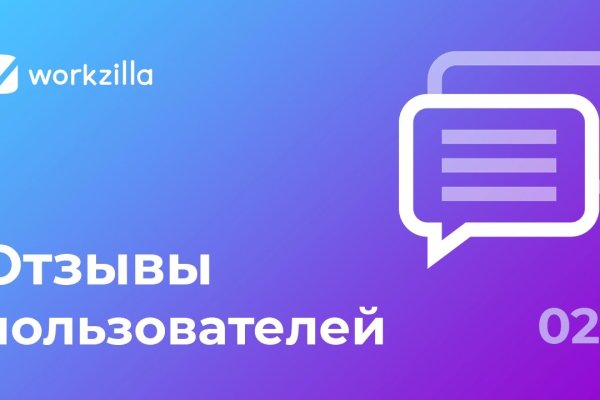 Кракен сайт даркнет зеркало