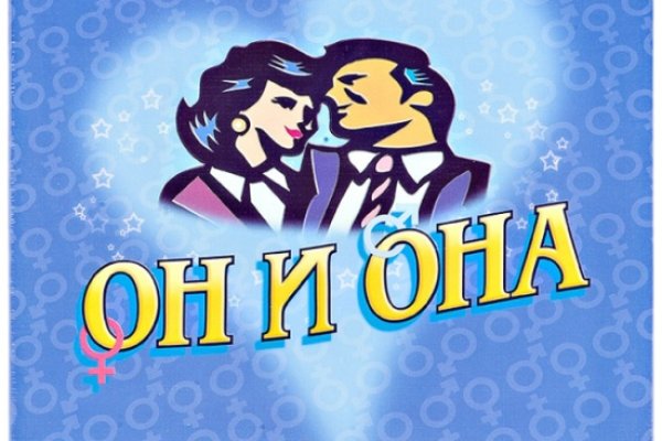 Kra33.cc Вход на сайт главная страница