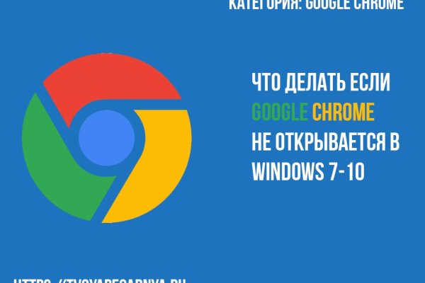 Нарко маркетплейс