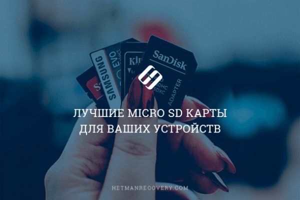 Главная страница кракен