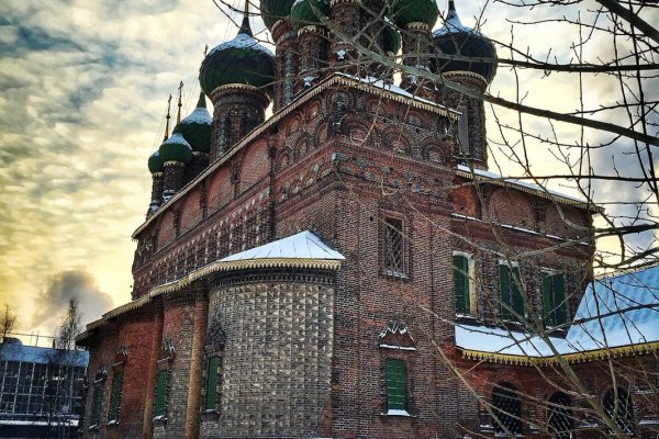 Оригинальная ссылка на кракен