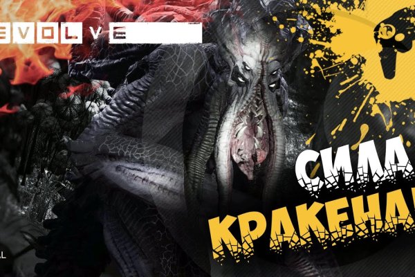 Darknet как войти
